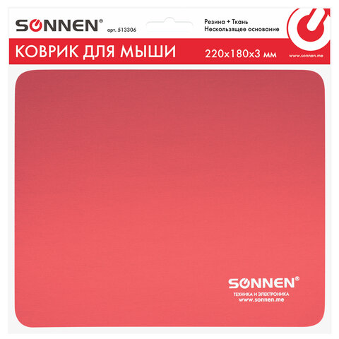 Коврик для мыши SONNEN «RED», резина + ткань, 220×180х3 мм