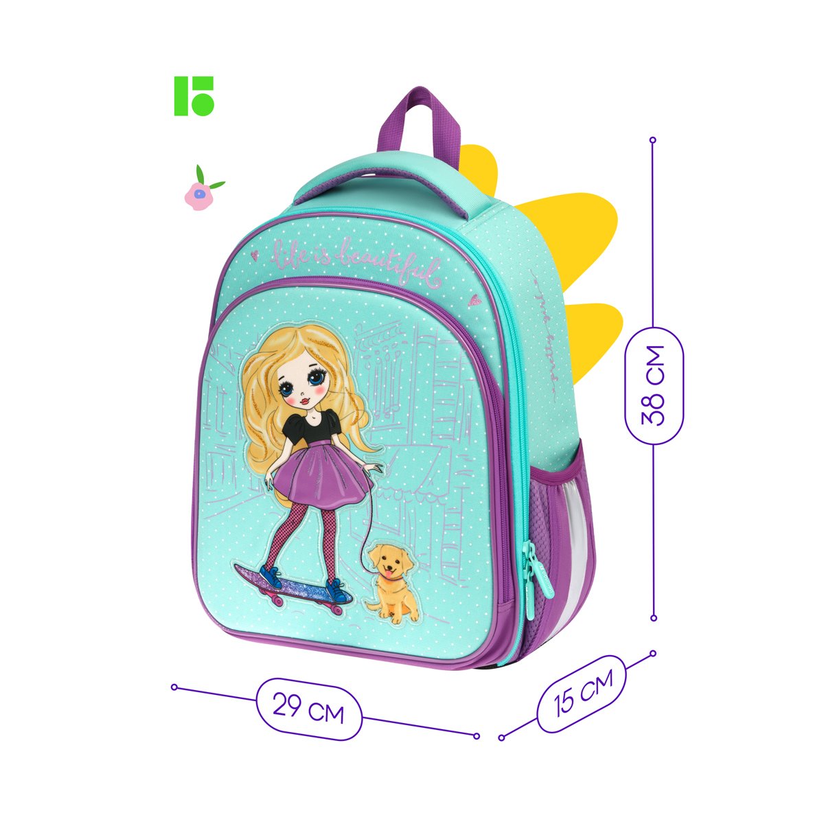 Ранец Berlingo Expert Plus «Pretty girl» 37×28×16см, 2 отделения, 2 кармана, анатомическая спинка