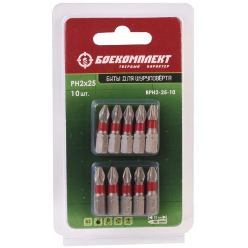 Бита БОЕКОМПЛЕКТ PH2×25мм, сталь S2, уп/10шт (BPH2-25-10)