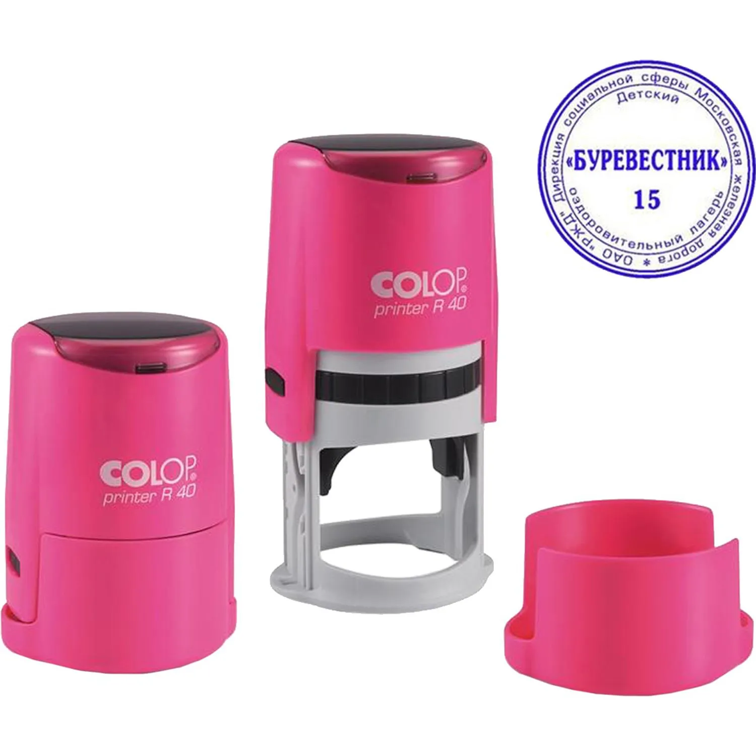 Оснастка для печати круглая Colop Printer R40 Neon 40 мм с крышкой розовая