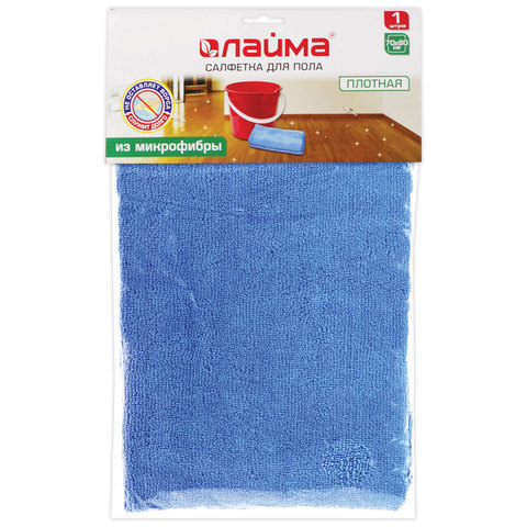 Тряпка для мытья пола ЛАЙМА, плотная микрофибра, 70×80 см, синяя