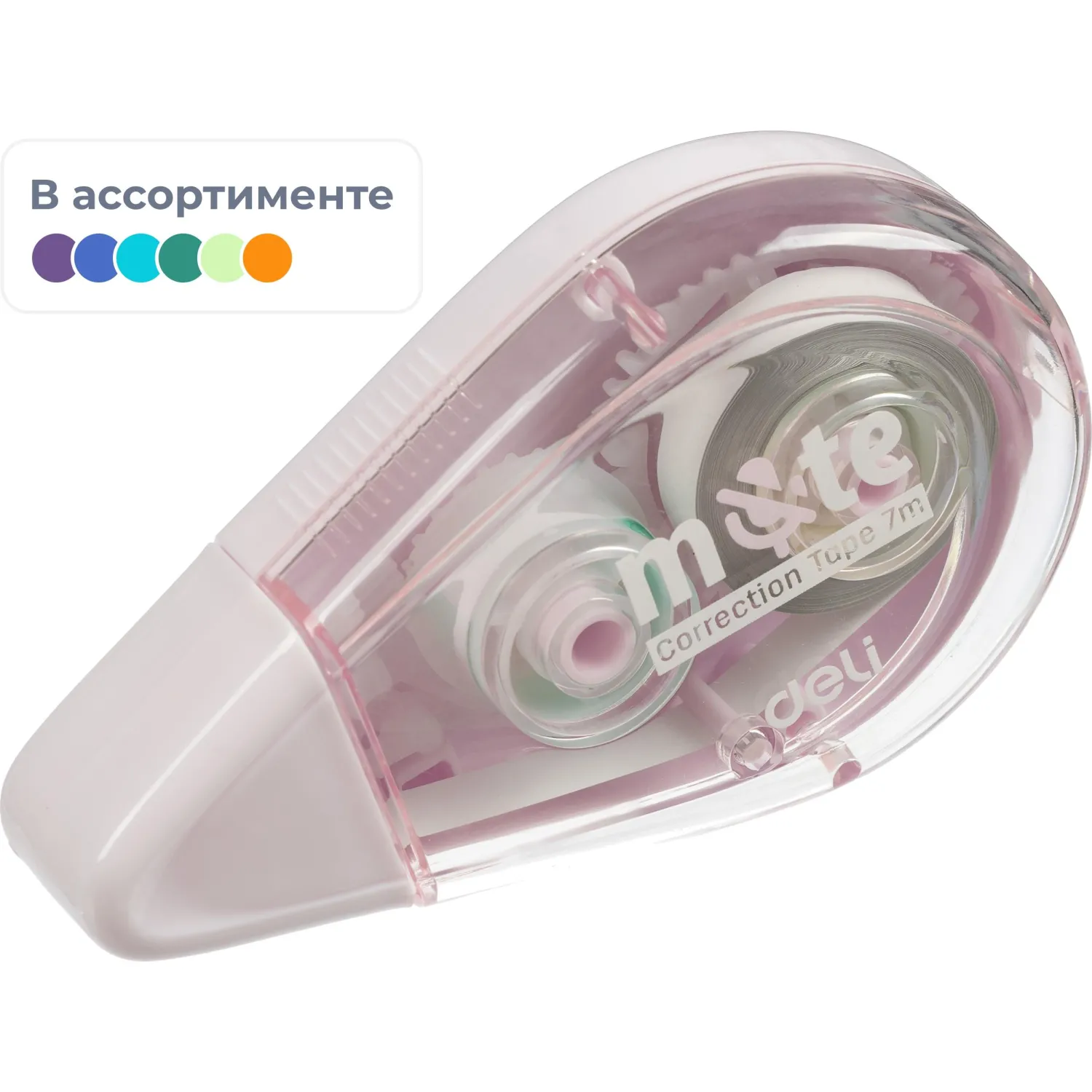 превью Корректирующая лента Deli Mute 7 м x 5 мм