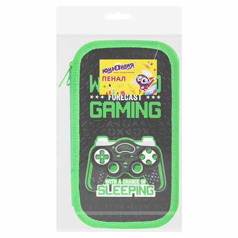 Пенал ЮНЛАНДИЯ, 2 отделения, ламинированный картон, конгрев, 19×11 см, «Gaming»