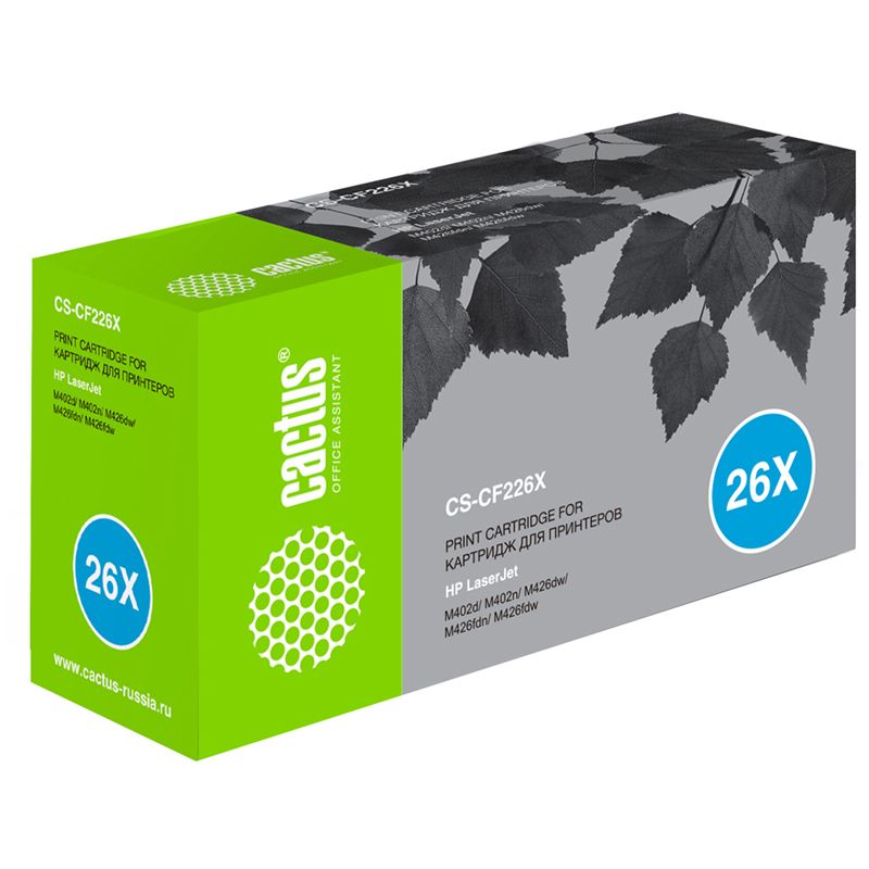 превью Картридж совм. Cactus CF226X черный для HP LJ M402d/M402n/M426dw/M426fdn/M426fdw (9000стр. )