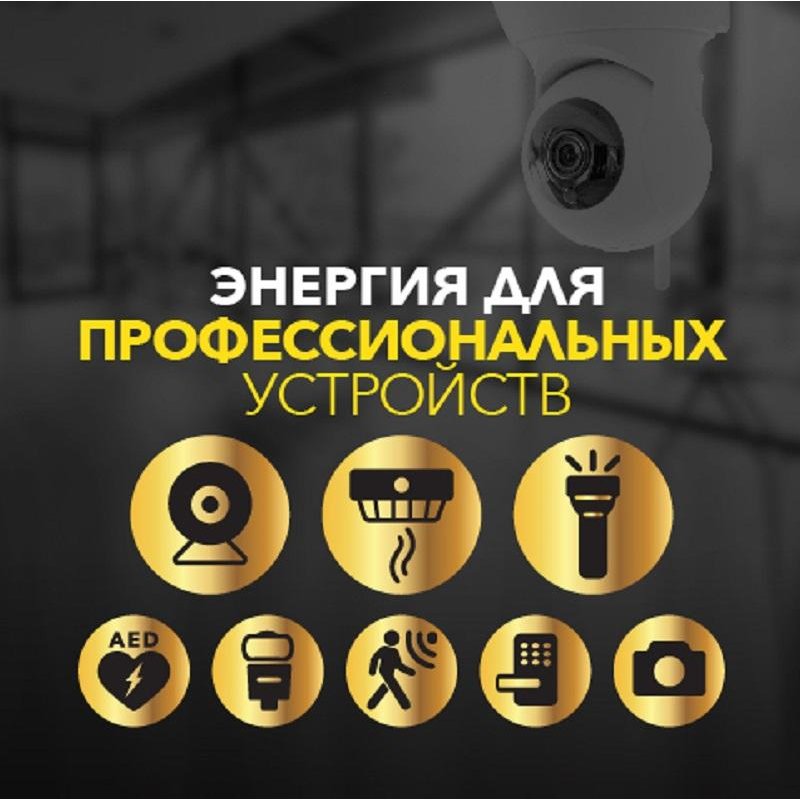 Батарейка GP CR17345/CR123A, 3В, литиевая, 1 шт. в блистере