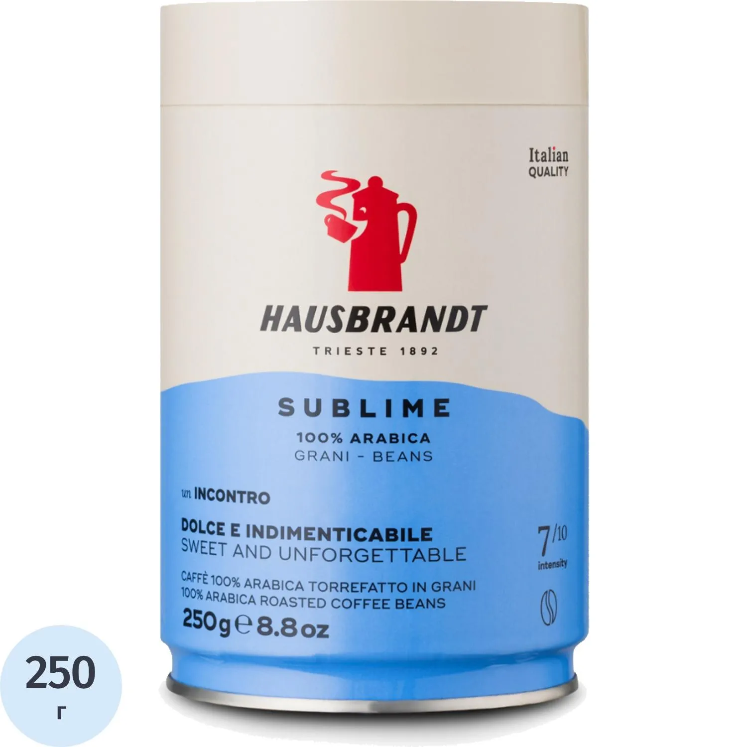 Кофе в зёрнах Hausbrandt Sublime 100% Arabica Beans 250 г (железная банка)