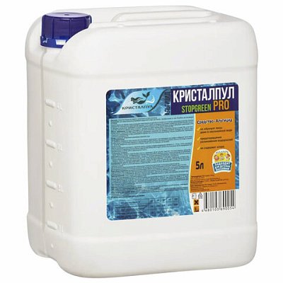 Средство против водорослей для бассейнов, 5 л, КРИСТАЛПУЛ STOPGREEN PRO, непенящееся, концентрат