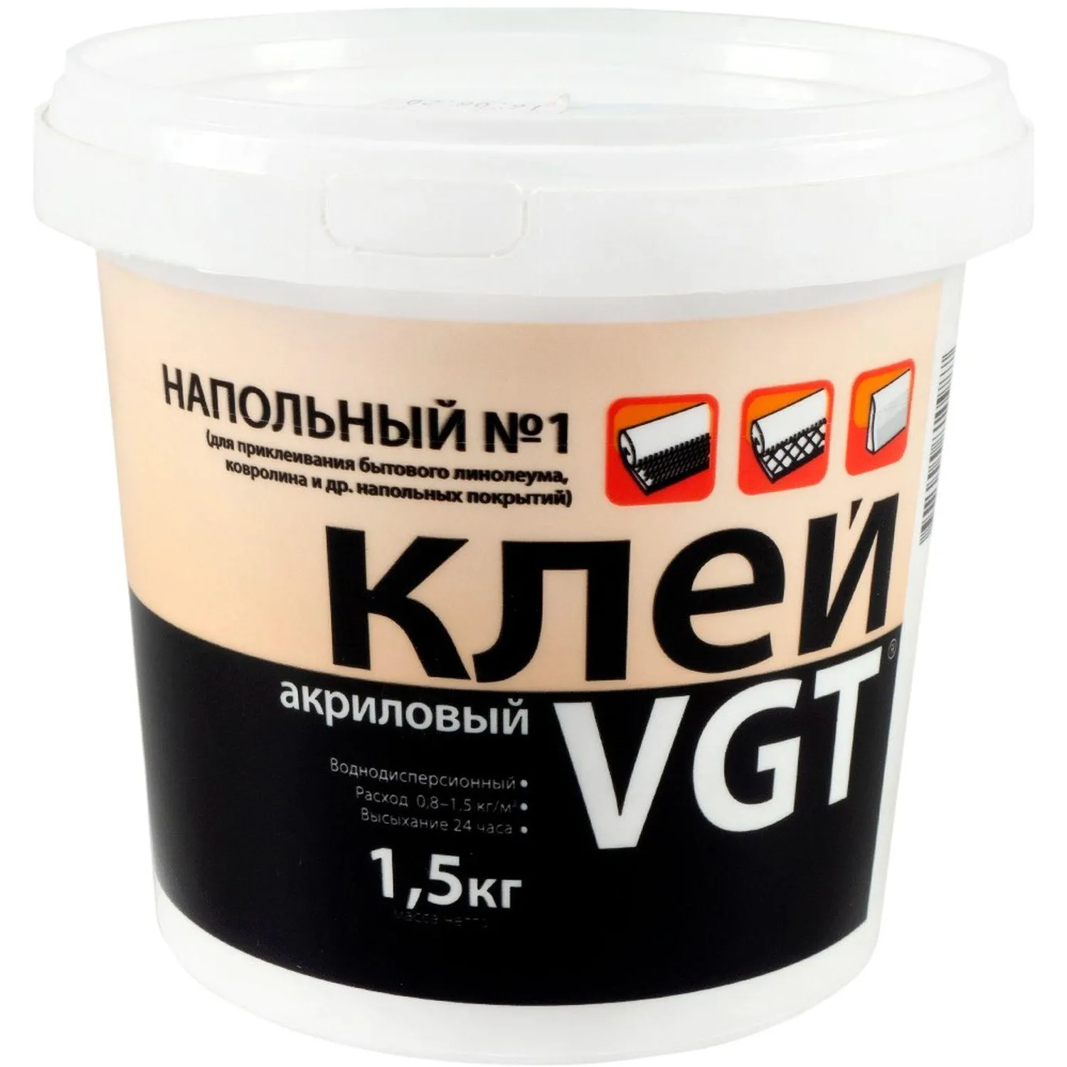 превью Клей контактный ВГТ универсальный 1.5 кг акриловый без запаха водостойкий прозрачный (2820)