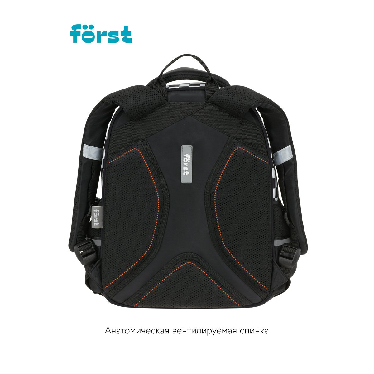 Рюкзак Först F-COMFY «Racing» 38×29×15 см, 2 отделения, 3 кармана, эргономичная спинка