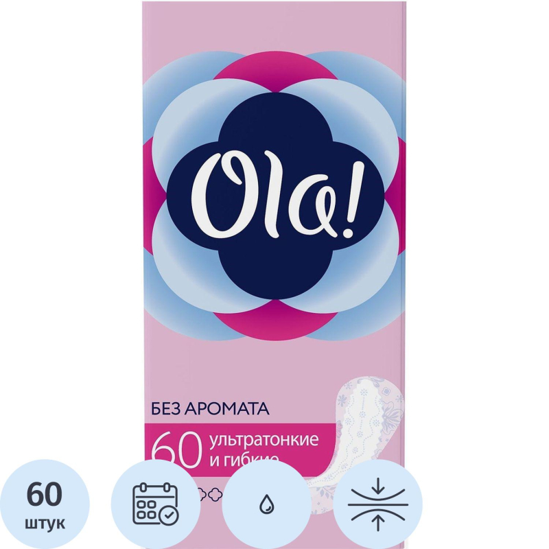 превью Прокладки женские гигиенические Ola! LIGHT еж. тонк стринг-мул-форм 60шт/уп