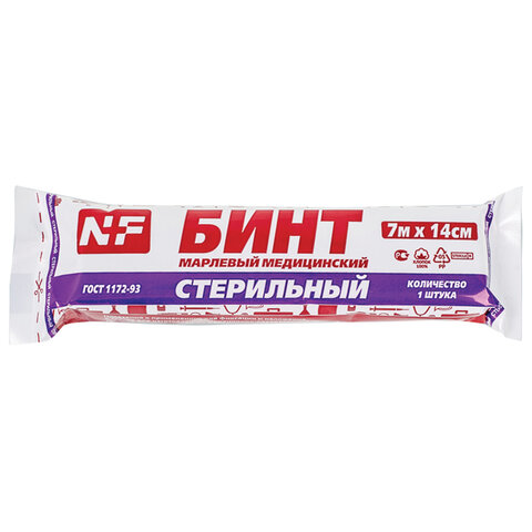 превью Бинт марлевый стерильный 14 см х 7 мплотность 28(±2) г/м2индивидуальная упаковкаNF