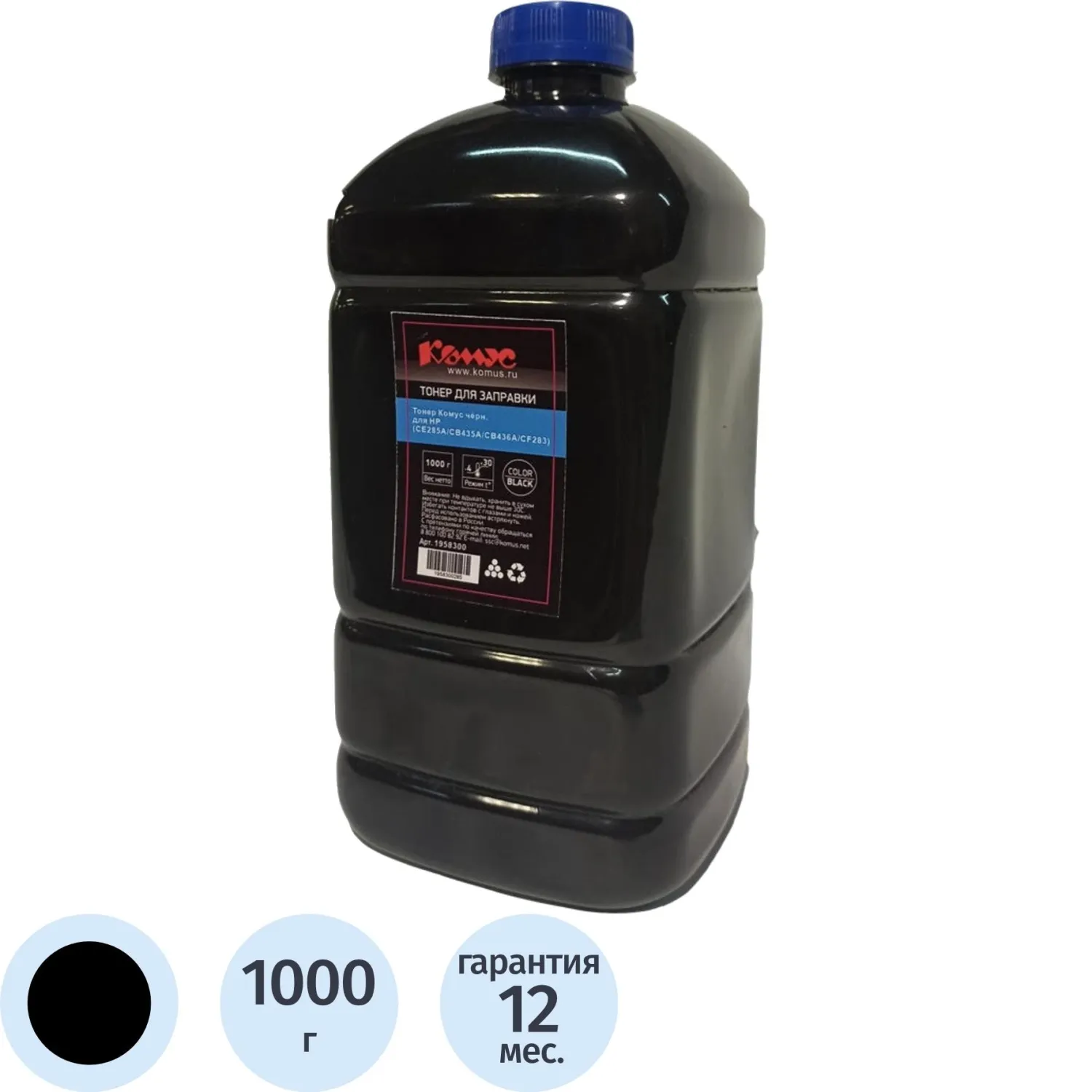 превью Тонер Комус CE285A/CB435A/CB436A/CF283 для HP/Canon чёрный совместимый 1000 г