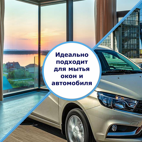 Стекломойка ЛАЙМА вращающаяся, телескопическая ручка, рабочая часть 25 см (стяжка, губка, ручка), для дома и офиса