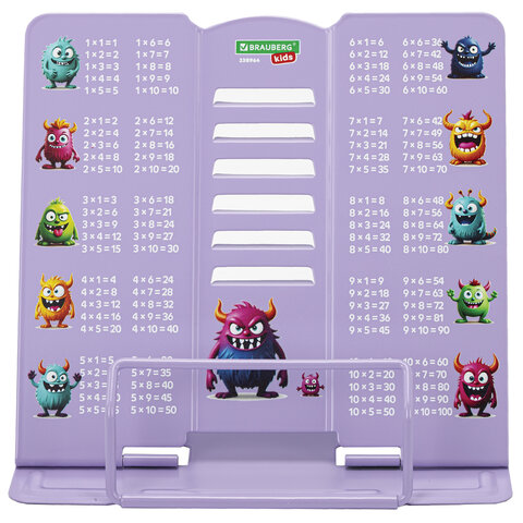 Подставка для книг и учебников большая BRAUBERG KIDS «Monsters» с таблицей умножения, регулируемый угол наклона, металлическая