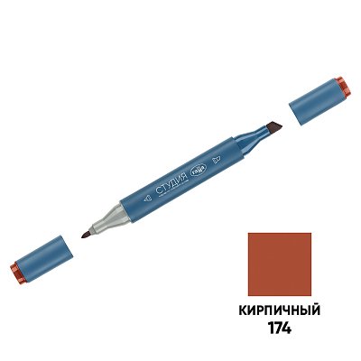 Маркер двусторонний для скетчинга Гамма «Студия», кирпичный, корпус трехгранный, пулевид./клиновид. наконечники