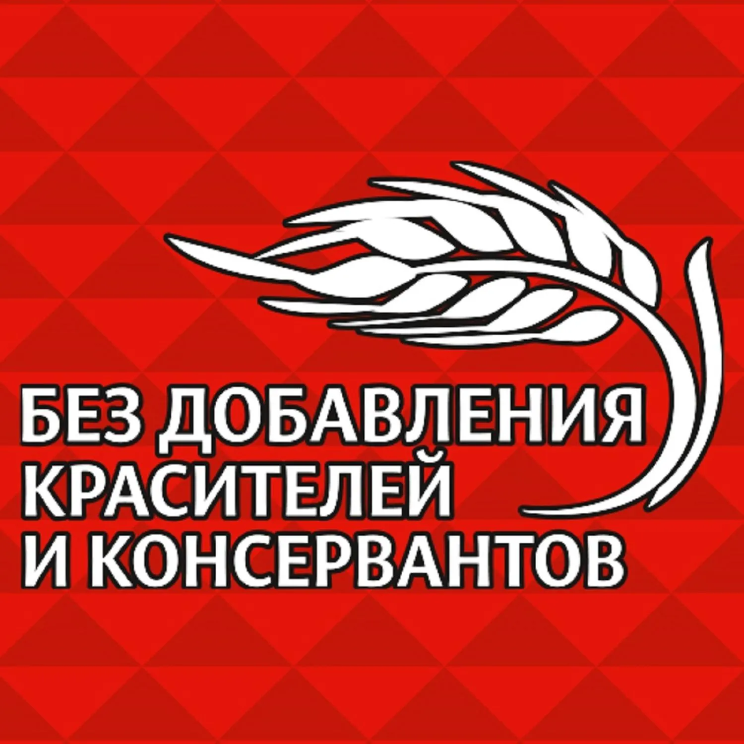 Пирожное Юбилейное мини-кексы с кусочками молочного шоколада, 140г
