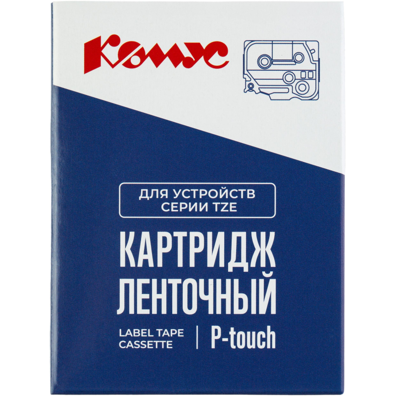 Картридж Комус TZE-325(Brother TZE-325 белый на черном,9мм/8м)