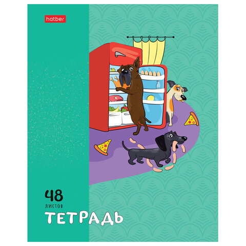 Тетрадь А5 48 л., HATBER скоба, клетка, обложка картон, «Dog mafia» (микс в спайке), 083566
