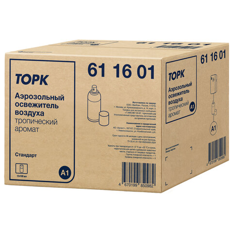 Сменный баллон 100 мл Tellus/TORK (Система АF1) СТАНДАРТ, тропический аромат