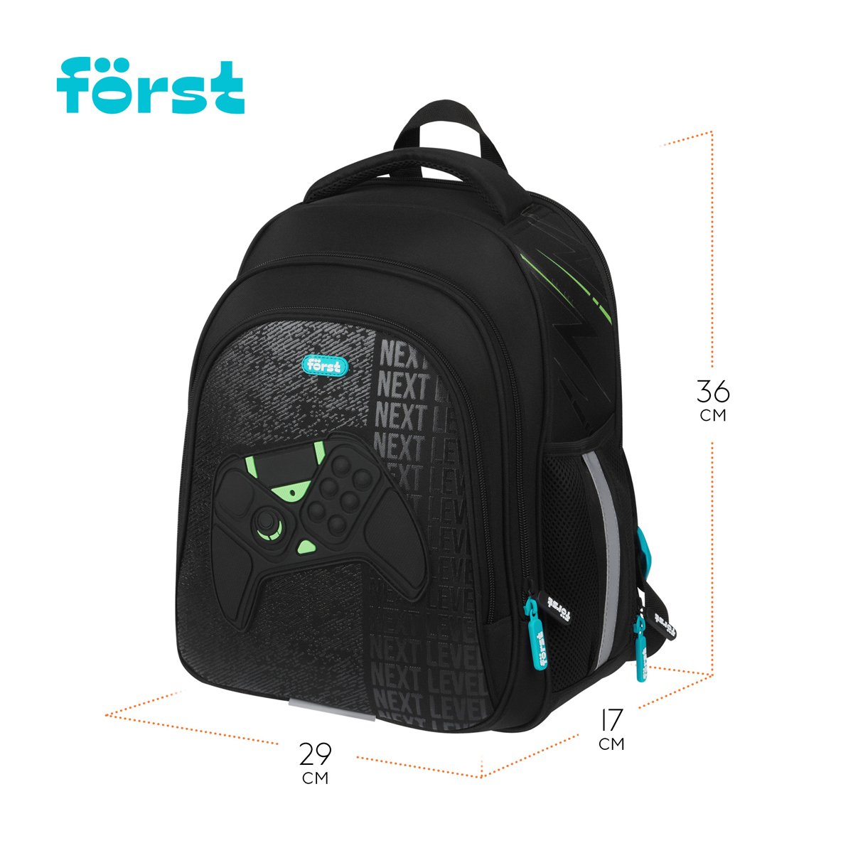 Ранец Först F-Base «Play the game» 36×29×17см, 3 отделения, 2 кармана, анатомическая спинка