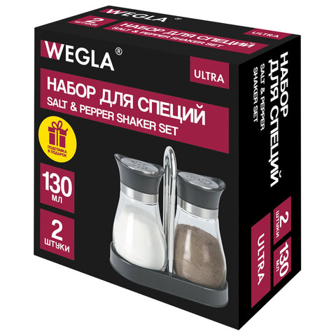 Набор для специй 2×130 мл, ULTRA, подставка + солонка + перечница, отверстия S/P, WEGLA (ВЕГЛА)