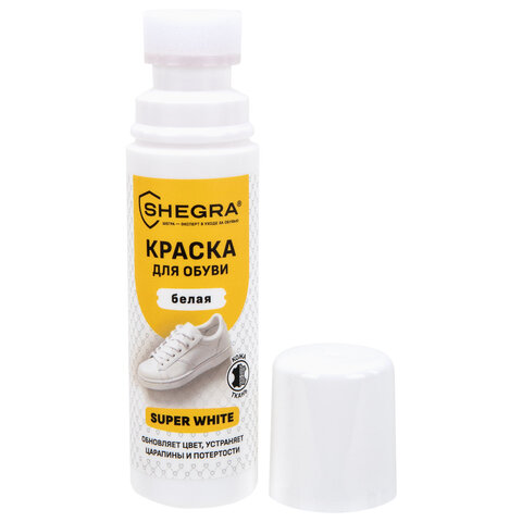 Краска для белой обуви (кожа, текстиль) 75 мл, губка, SHEGRA (ШЕГРА)
