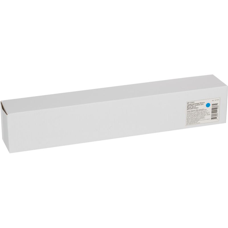 Тонер-картридж Retech MPC2551 гол. для Ricoh MP С2051/2551