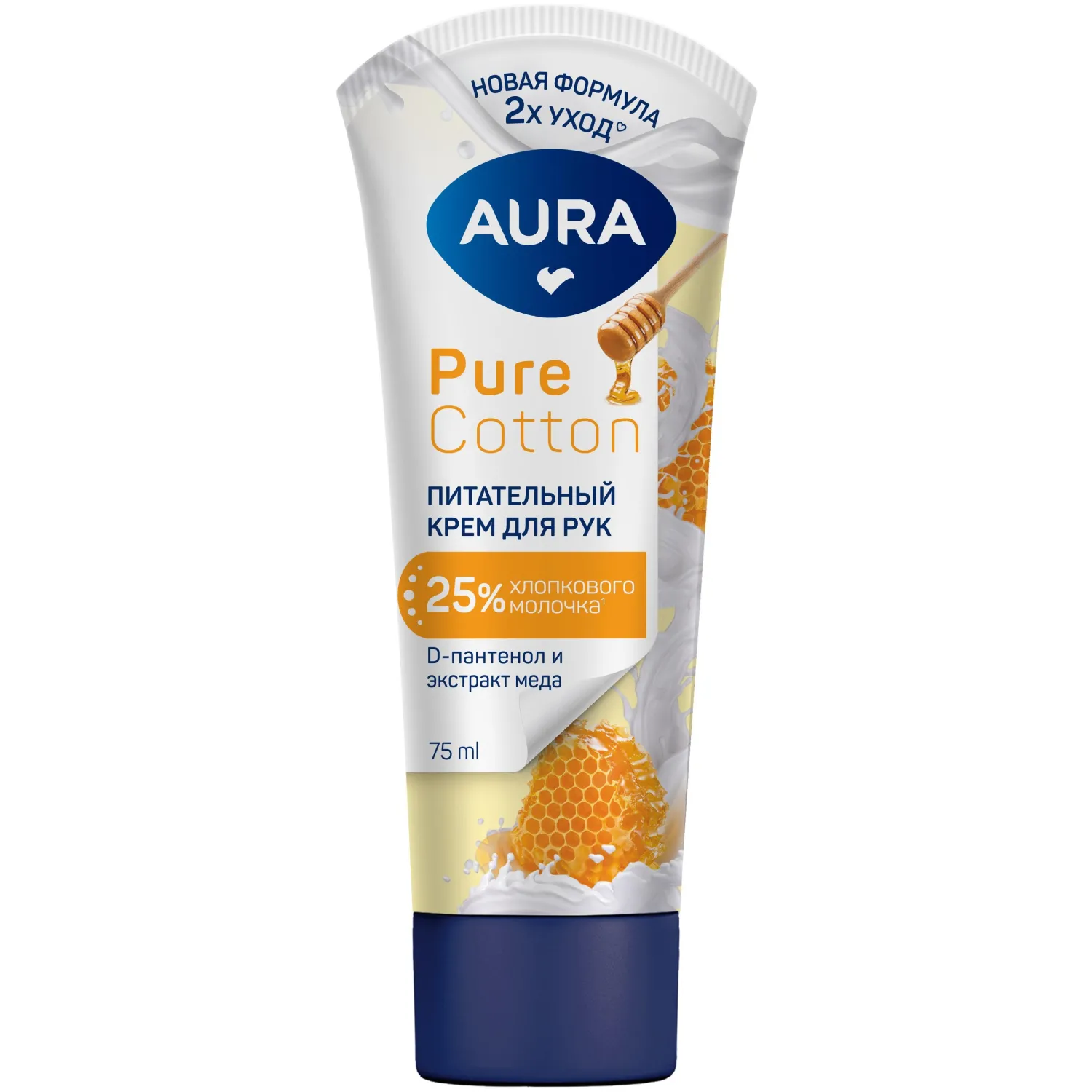 Крем для рук Aura Beauty питательный 75 мл