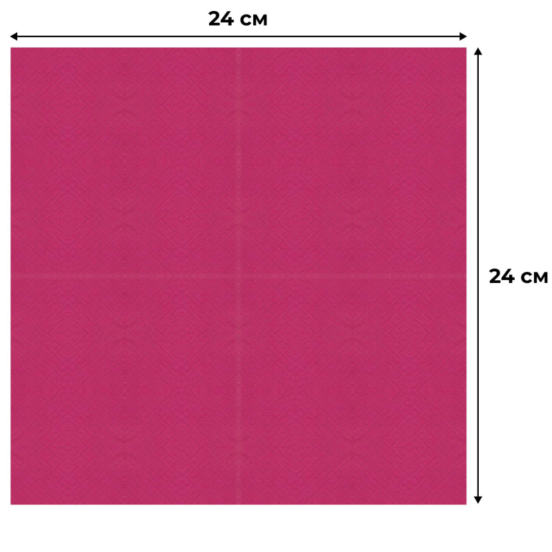 Салфетки 24×24 1 сл. Бордо ZELPAPER 400 шт/упак