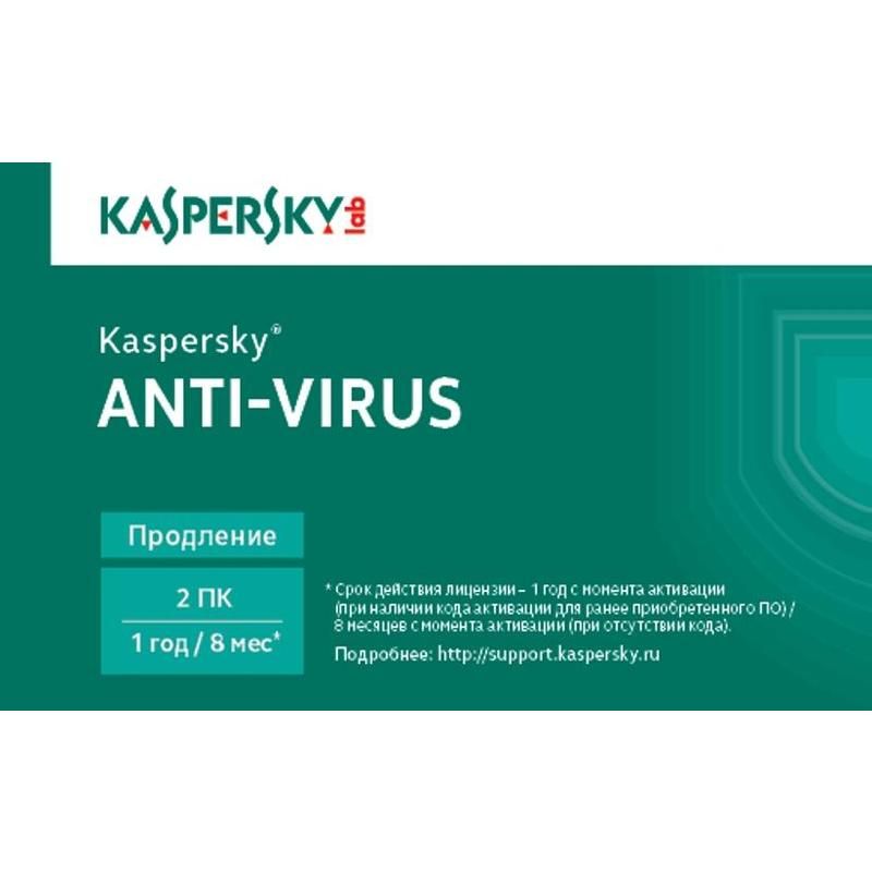 превью Антивирус Kaspersky Anti-Virus продление для 2 ПК на 12 месяцев (KL1171ROBFR)