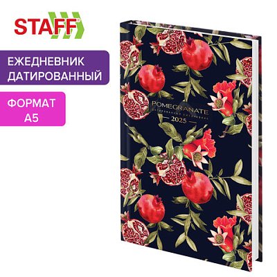 Ежедневник датированный 2025 145×215 мм, А5, STAFF, ламинированная обложка, «Гранаты»
