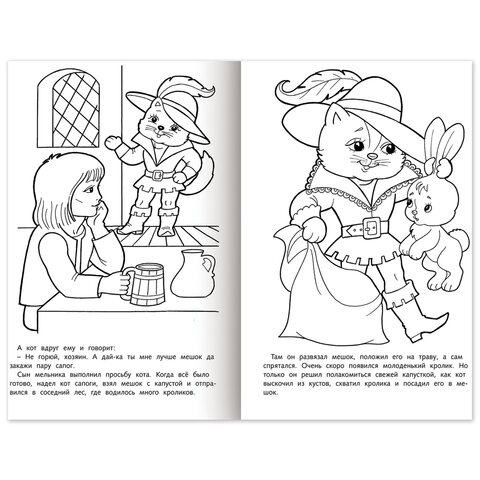 Книжка-раскраска «Любимые сказки №2»КОМПЛЕКТ 10 шт.16 стр210×290 ммHATBER