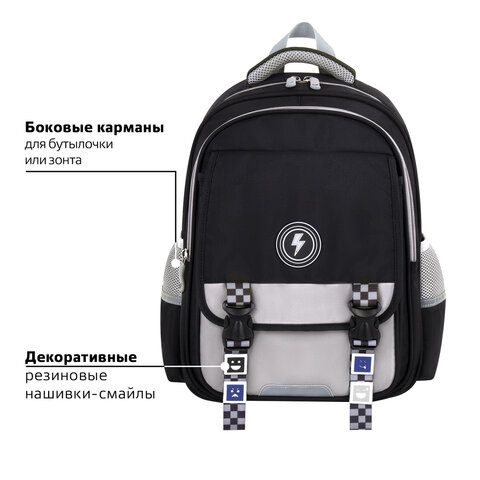 Рюкзак BRAUBERG SNAP, 2 отделения, 3 кармана, «Original black», 39×28х16 см