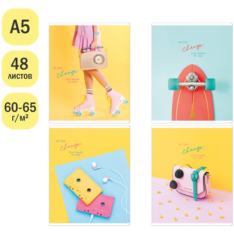 Тетрадь 48л., А5, клетка ArtSpace «Стиль. Be the change»