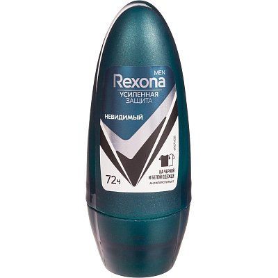 Дезодорант-антиперспирант REXONA MEN ролик невидимый на черн и бел,50 МЛ