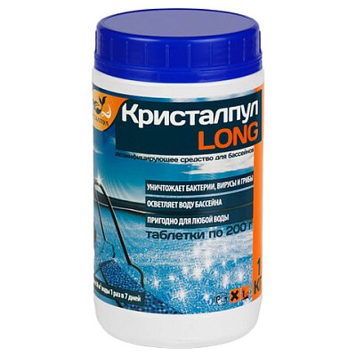 Средство для дезинфекции бассейнов, 1 кг, КРИСТАЛПУЛ LONG, медленный хлор, таблетки по 200 г