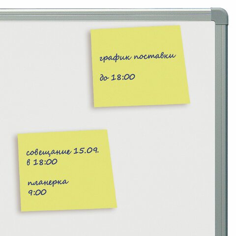 Блок самоклеящийся (стикер) STAFF, 50×50 мм, 100 л., желтый