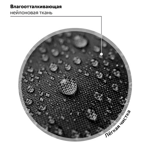 Ранец ЮНЛАНДИЯ EXTRA, с дополнительным объемом, 2 отделения, «True friend», 38×29x18 см