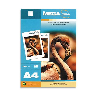 Бумага для струйной печати MEGA Jet Glossy (глянцевая, А4, 180г/м², 50 листов)