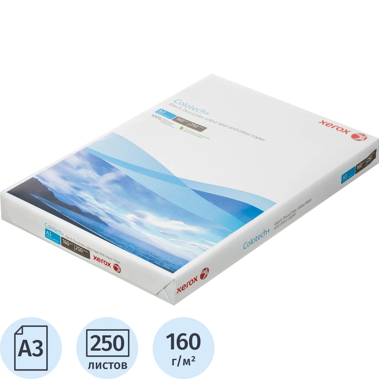 превью Бумага для цв. лазер. печ. Xerox Colotech + ( A3, 160 г/кв. м, 250)
