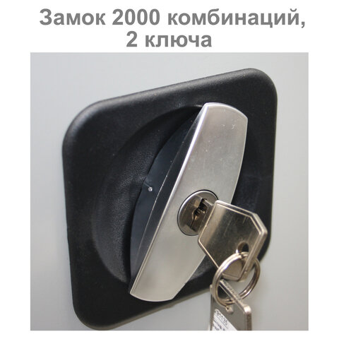Шкаф металлический (антресоль) BRABIX «MK 08/46», 830×915×460 мм, 24 кг, 4 полки, разборный, 291137