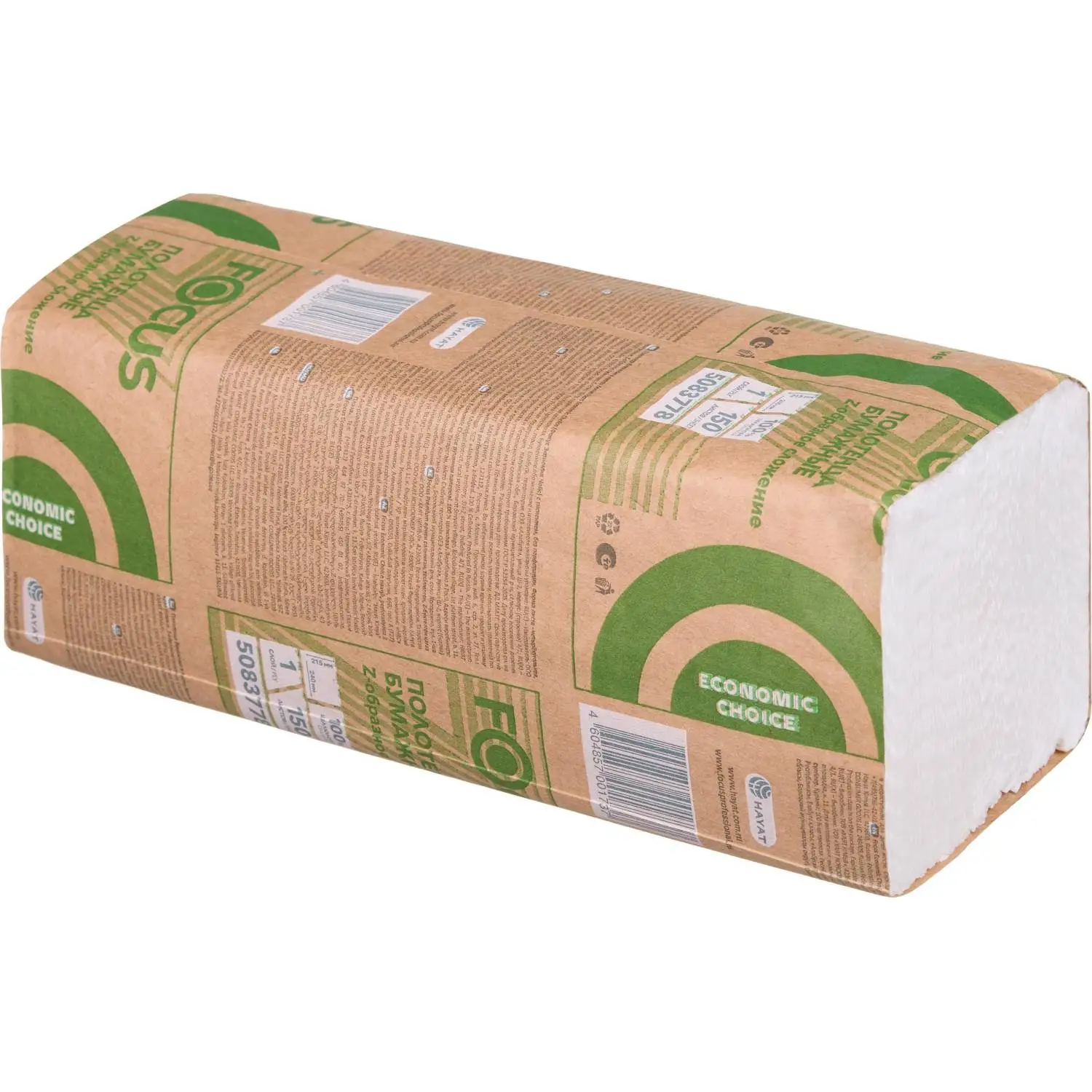 Полотенца бумажные д/дисп. FOCUS Z-сл 1 сл 24×21.5см 150л/30пач/уп