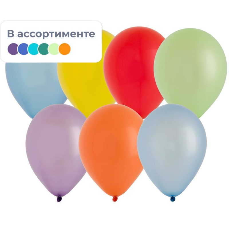Шар воздушный металлик, цвет в асс., 30 см, 100 шт/уп, 1101-0692