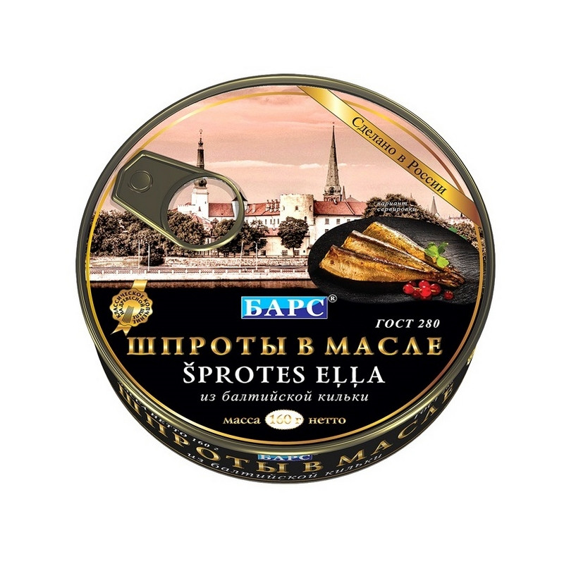 превью Шпроты Барс из балтийской кильки в масле 160 г