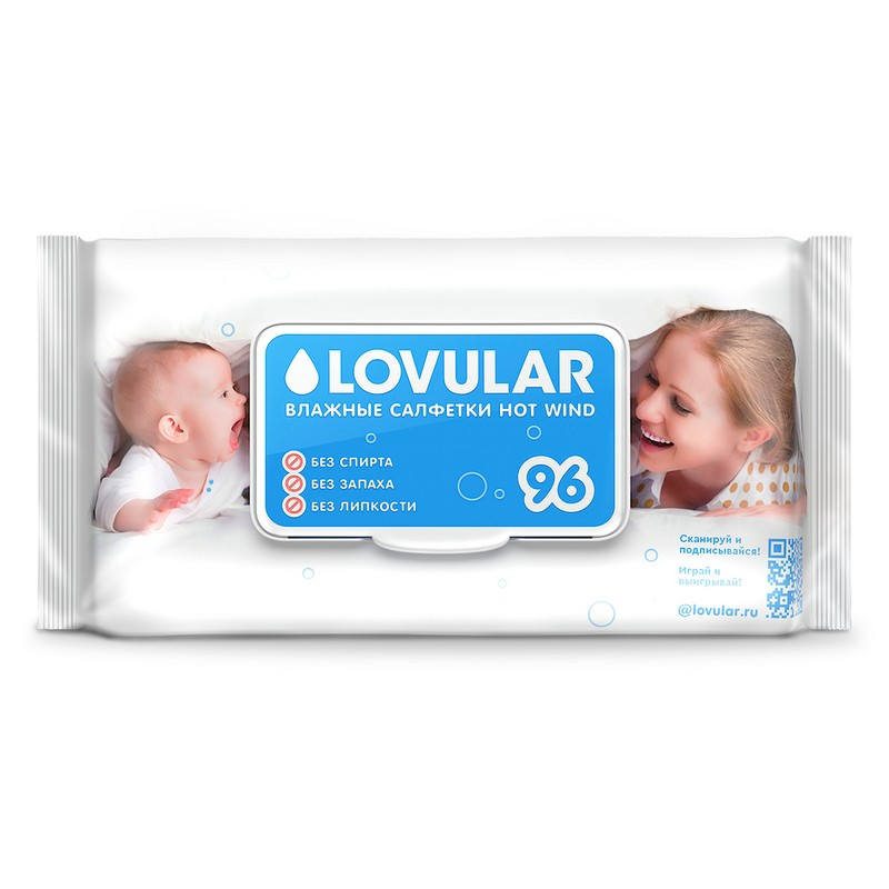 превью Влажные салфетки детские Lovular Hot Wind 96 штук в упаковке