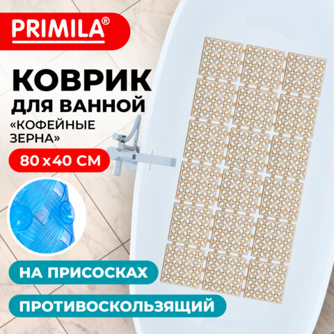 Коврик для ванны противоскользящий износостойкий 80×40см, «Кофейные зерна», ПП+ТПЭ, PRIMILA