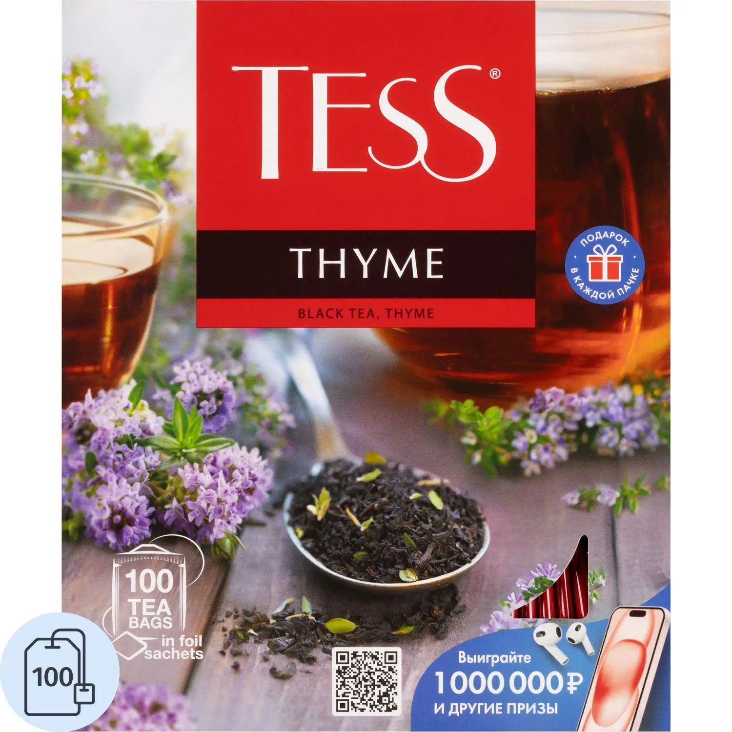 Чай чёрный Tess Thyme 100 пакетиков (чабрец)