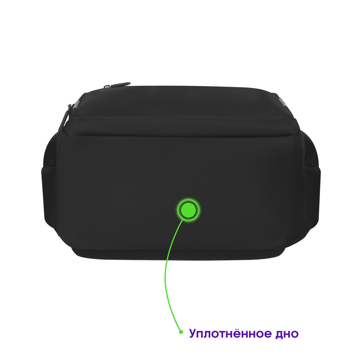Рюкзак Berlingo City «Intelligent» 45×31×16см, 1 отделение, 5 карманов, эргономическая спинка