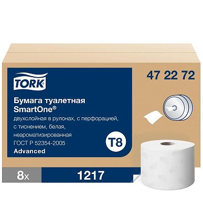 Бумага туалетная д/дисп Tork SmartOne Т8 в рулонах с ЦВ 2сл 8 рул/уп 472272