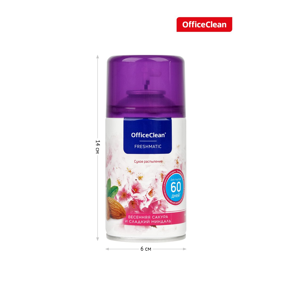 Сменный баллон для освеж. воздуха OfficeClean «Весенняя сакура и сладкий миндаль» сухое расп., 250мл